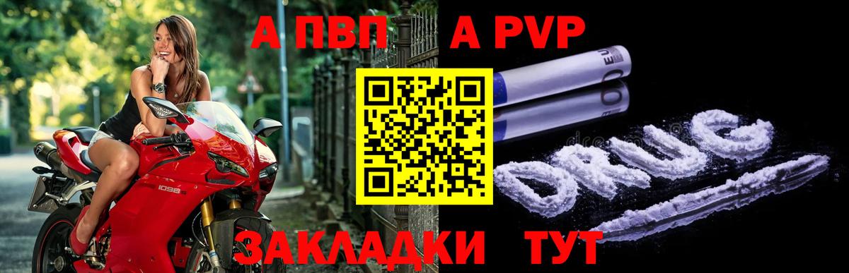 ГАШ  ГАШИШ  COCAIN  MDMA  МЕТАМФЕТАМИН  Кимовск  Конопля  МЕФ кристаллы 