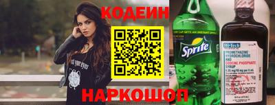 крисы Кунгур