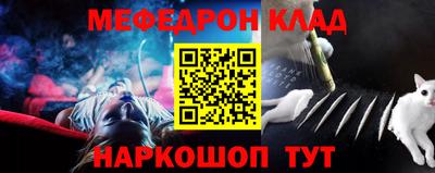 сатива Кулебаки