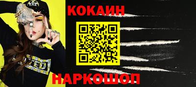 сатива Кулебаки