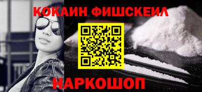 крисы Кунгур