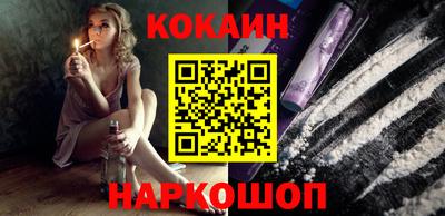 сатива Кулебаки