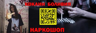 бутик Кумертау