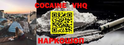 бутик Кумертау