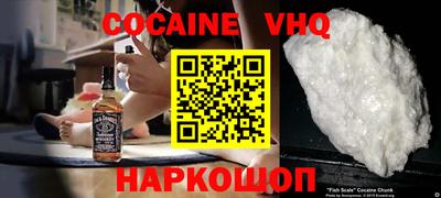 сатива Кулебаки