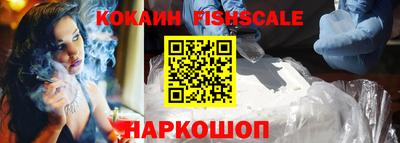 сатива Кулебаки