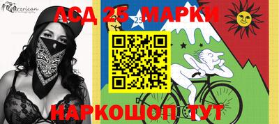 бутик Кумертау