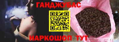сатива Кулебаки