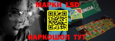 крисы Кунгур