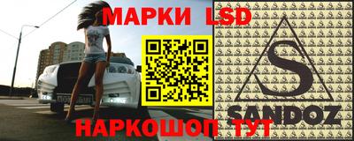 сатива Кулебаки