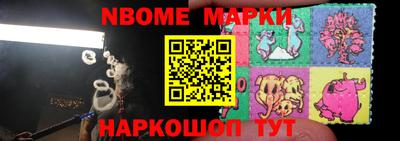 крисы Кунгур