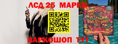 бутик Кумертау