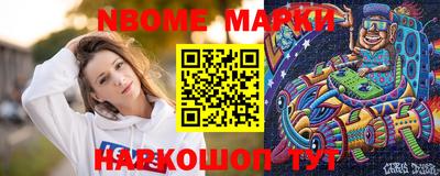 крисы Кунгур
