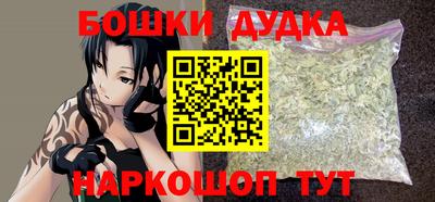 крисы Кунгур
