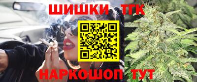 кокаин премиум Бузулук