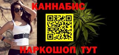 крисы Кунгур