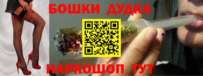 крисы Кунгур