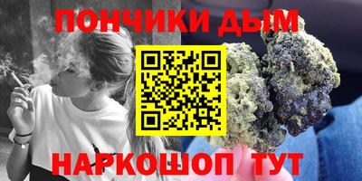 кокаин премиум Бузулук