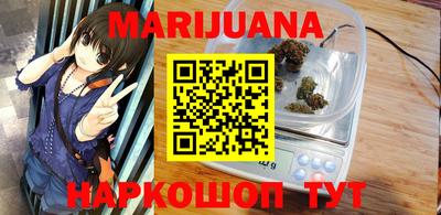 крисы Кунгур