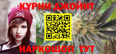 бутик Кумертау
