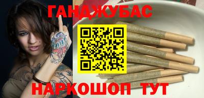 эйфоретик Будённовск