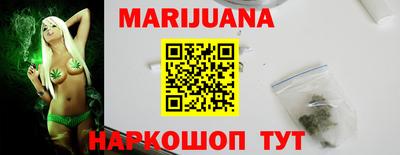 эйфоретик Будённовск