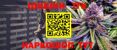 сатива Кулебаки
