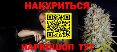 бутик Кумертау