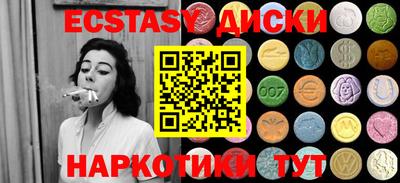 крисы Кунгур