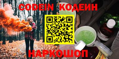 крисы Кунгур