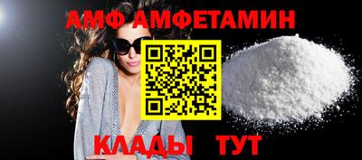 сатива Кулебаки