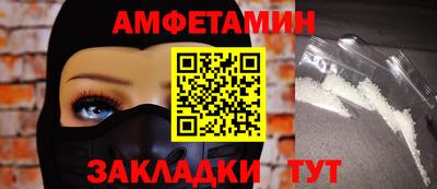 крисы Кунгур