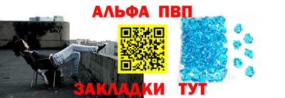 кокаин премиум Бузулук