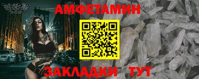 кокаин премиум Бузулук