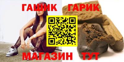 сатива Кулебаки