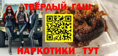 сатива Кулебаки
