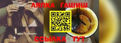 сатива Кулебаки