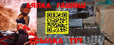 бутик Кумертау