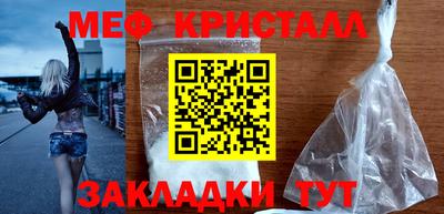 сатива Кулебаки