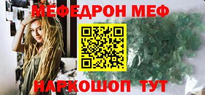 сатива Кулебаки