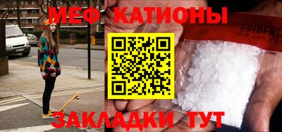 кокаин премиум Бузулук